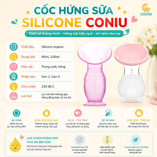 Cốc Hứng Sữa Coniu, Hút Sữa Rảnh Tay, Chất Liệu Silicone Cao Cấp (1 Cốc)