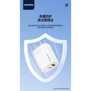 Bộ sạc 2 cổng SENDEM OG63 kèm cáp sạc TypeC to TypeC PD 45W và USB-A QC 3.0 18W, hỗ trợ PPS (Trắng)