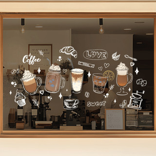 Sticker Dán Kính Quán Cafe Hình Đồ Uống Coffee Vintage ST01 – Decal Trang Trí Cửa Kính, Quán Cà Phê, Tiệm Trà Sữa