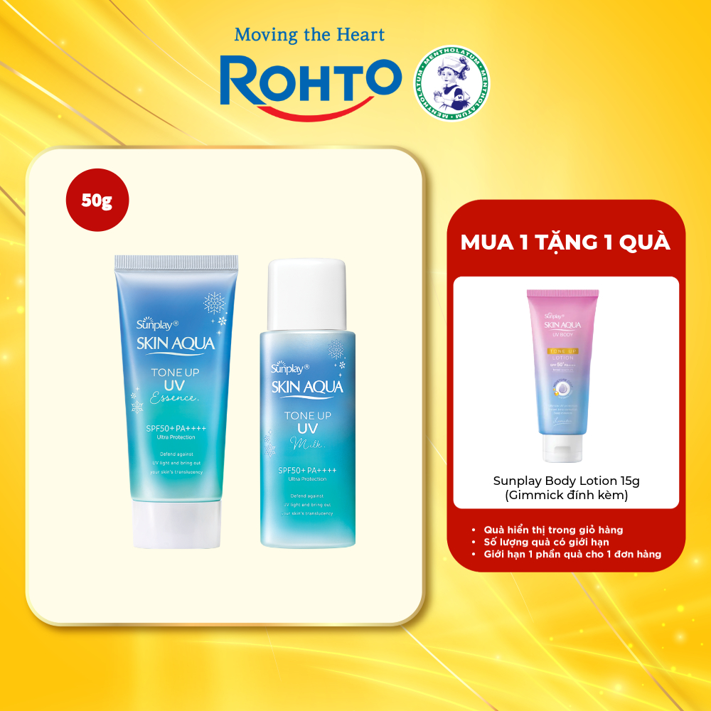 Sữa/ Tinh chất chống nắng Sunplay Skin Aqua Tone Up UV Milk/ Essence Blue 50g (Tùy chọn)