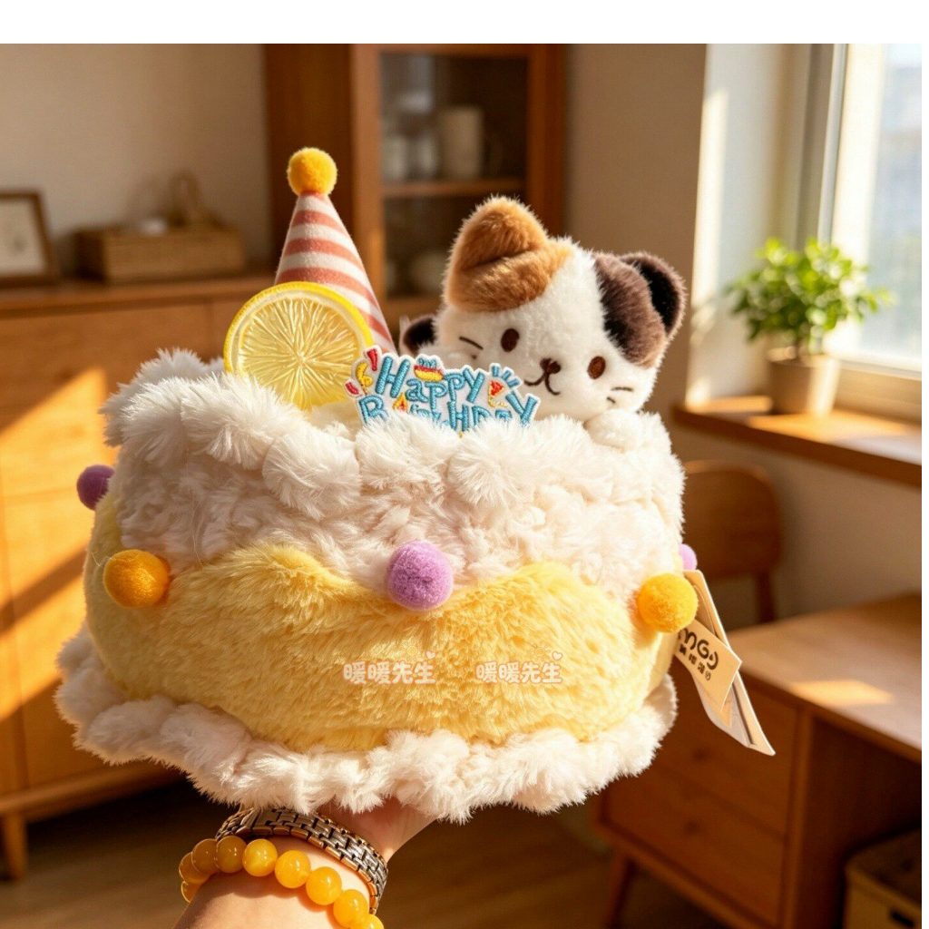 Gấu Bông Hình Bánh Kem Sinh Nhật Đính Con Vật Đáng Yêu Quà Tặng Sinh Nhật,Đồ Decor Cho Bạn Gái/Trai, Cho Bé