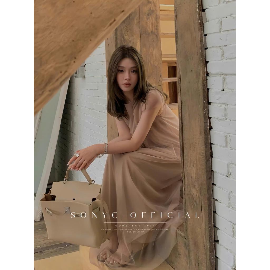 Đầm Suông Mocha "Thanh Sắc Tinh Tế" – Váy Dài Voan Mềm Mịn Form Suông Thanh Lịch - Bản Đặc Biệt Hạ Thu - SNC8 - SONYC