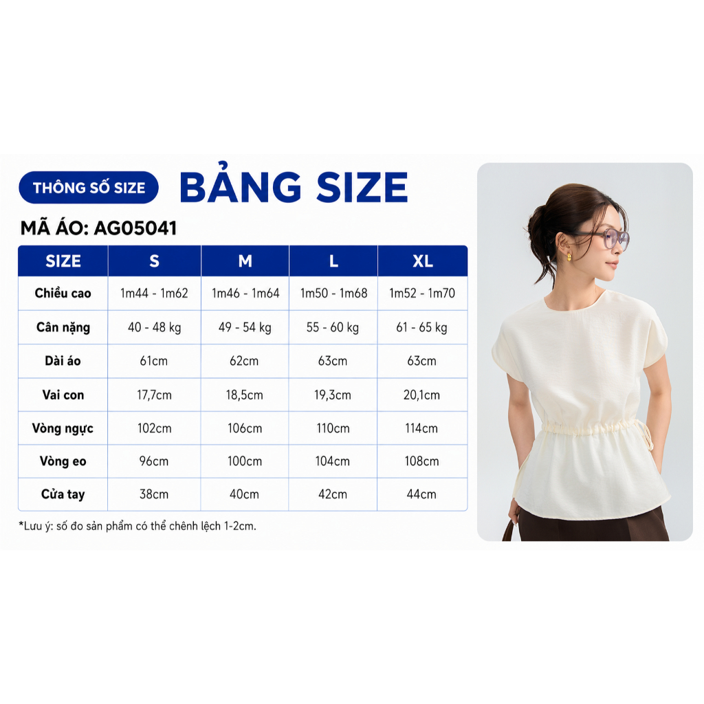Áo Kiểu Nữ GUMAC Form Suông Siết Eo Tay Liền Che Tay Thoải Mái Mùa Hè AG05041