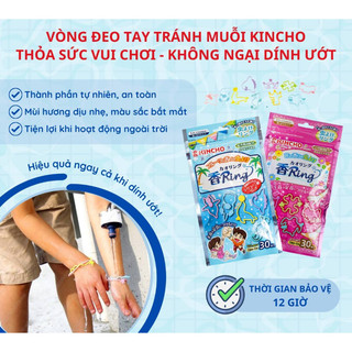 Vòng Đeo Chống Muỗi, Đuổi Côn Trùng Nhật Bản Kincho (Nhiều phân loại)