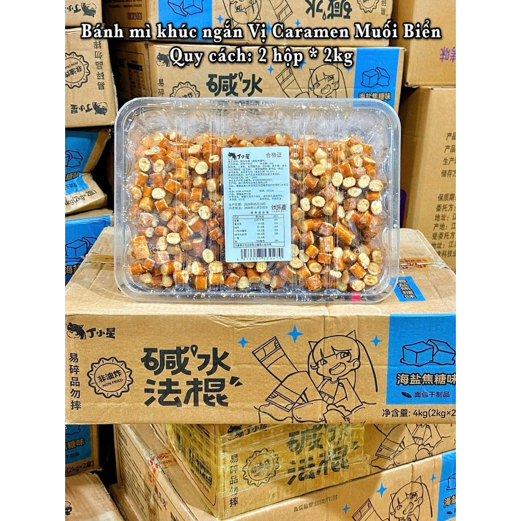 Bánh mì vụn Caramel muối biển hàng chuẩn loại 1 thơm ngon béo ngậy