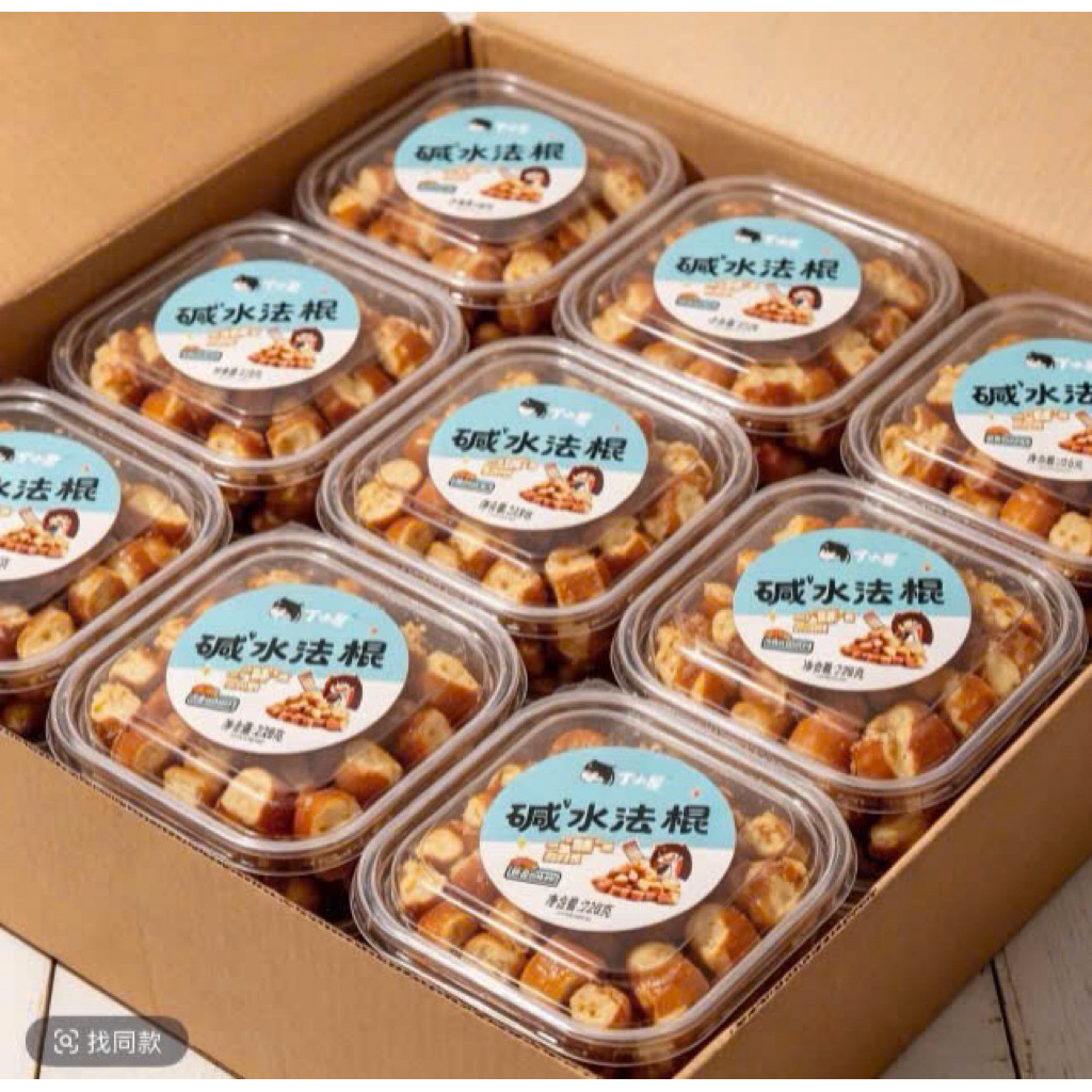 Bánh Mì vụn Caramen Muối Biển Giòn Tan  Snack Ăn Vặt Hot Trend