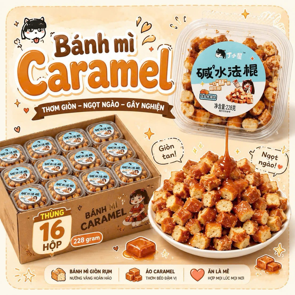 Bánh Mì vụn Caramen Muối Biển Giòn Tan  Snack Ăn Vặt Hot Trend