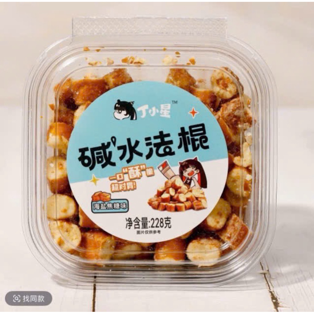 Bánh Mì vụn Caramen Muối Biển Giòn Tan  Snack Ăn Vặt Hot Trend