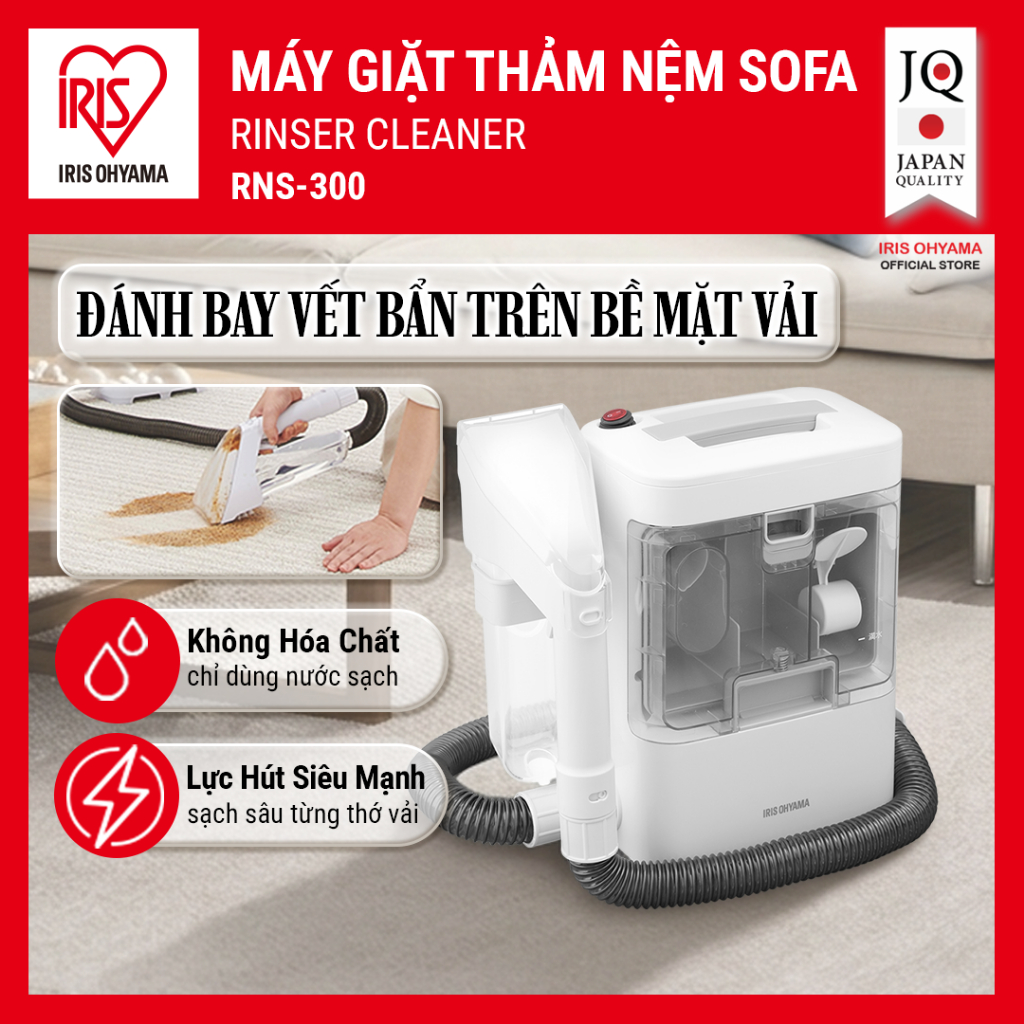 Máy Giặt Thảm Nêm Sofa  IRIS OHYAMA RNS‑300 | Máy Hút Giặt Làm Sạch Vải