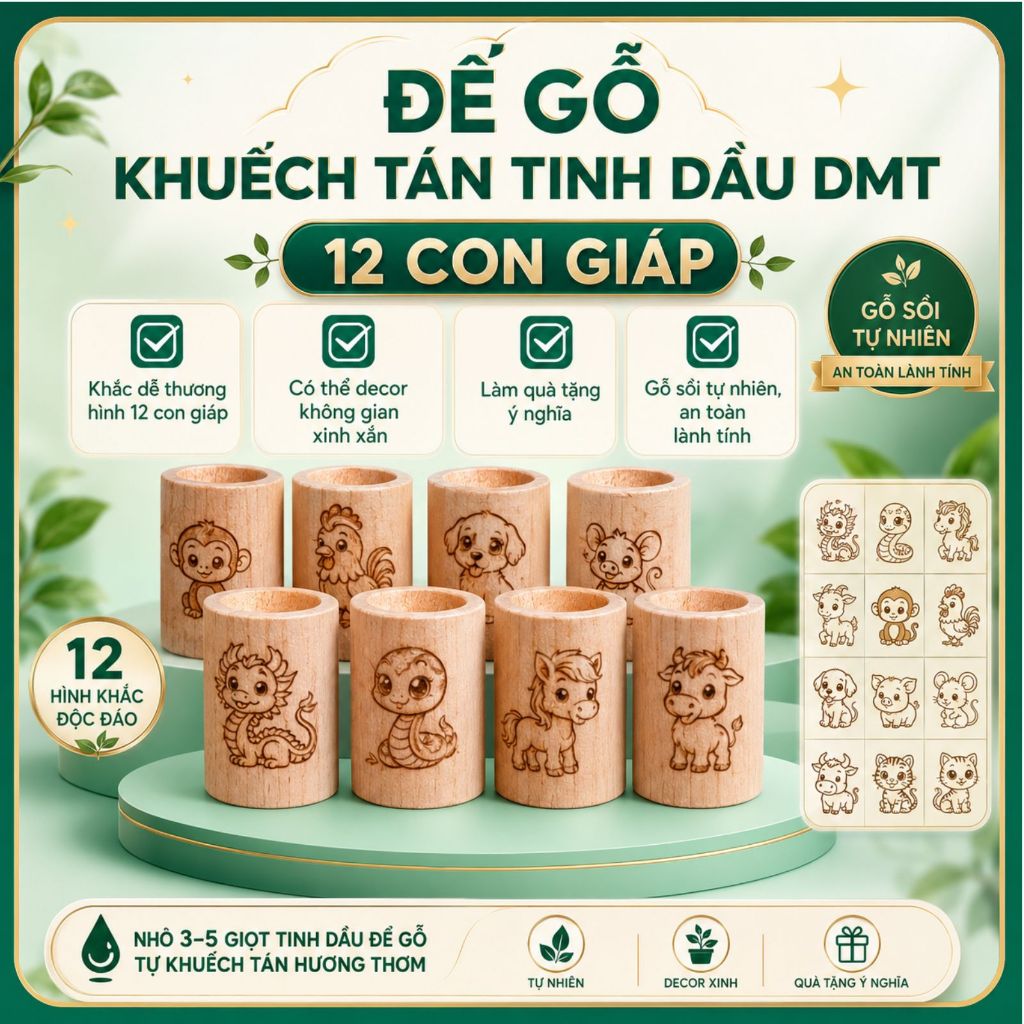 Đế gỗ khuếch tán tinh dầu khắc hình 12 con giáp DMT –  Hương thơm tự nhiên, đế gỗ tự khuếch tán