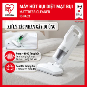 Máy hút bụi diệt mạt IRIS OHYAMA IC‑FAC2 – Đầu hút lớn, rung mạnh, công suất 400W, chuyên nệm & sofa