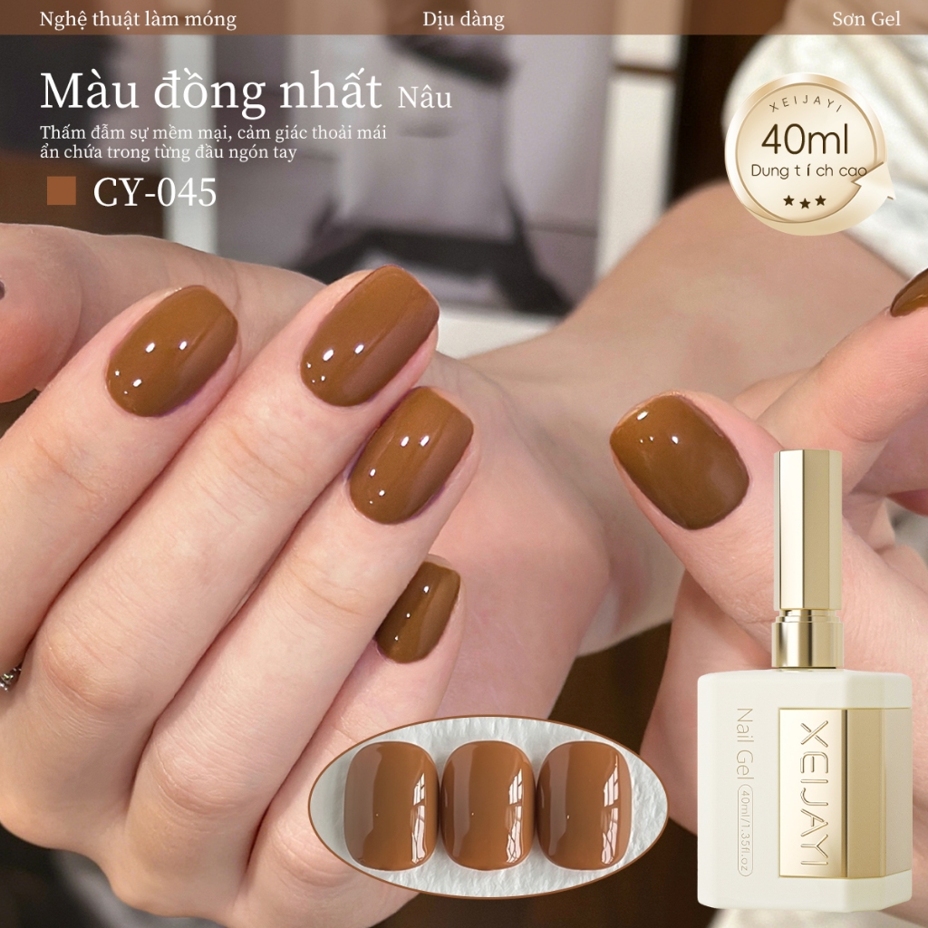 XEIJAYI 40ml - Sơn móng tay dạng gel màu nâu caramel, dung tích lớn, bền màu, phù hợp sử dụng hàng ngày.