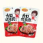 Thịt Chay BBQ Nội Địa Trung 26g | Đồ Ăn Vặt Cay Thơm Đậm Vị