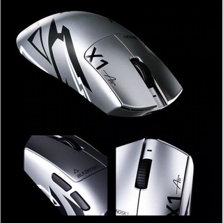 [HOT hỏa tốc] ATK X1 Air [PAW3955master] - Chuột chơi game hiệu năng cao