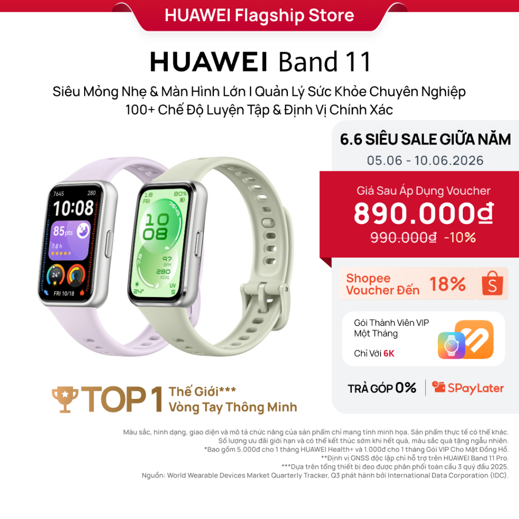 Vòng Đeo Tay Thông Minh HUAWEI Band 11 Series | Mỏng Nhẹ, Màn Hình Lớn| Quản Lý Sức Khỏe Nâng Cao| 100+ Chế Độ Luyện Tập