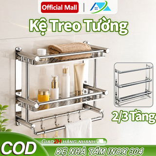 Kệ nhà tắm inox 304, 2–3 tầng để đồ đa năng, chống gỉ, tiết kiệm không gian
