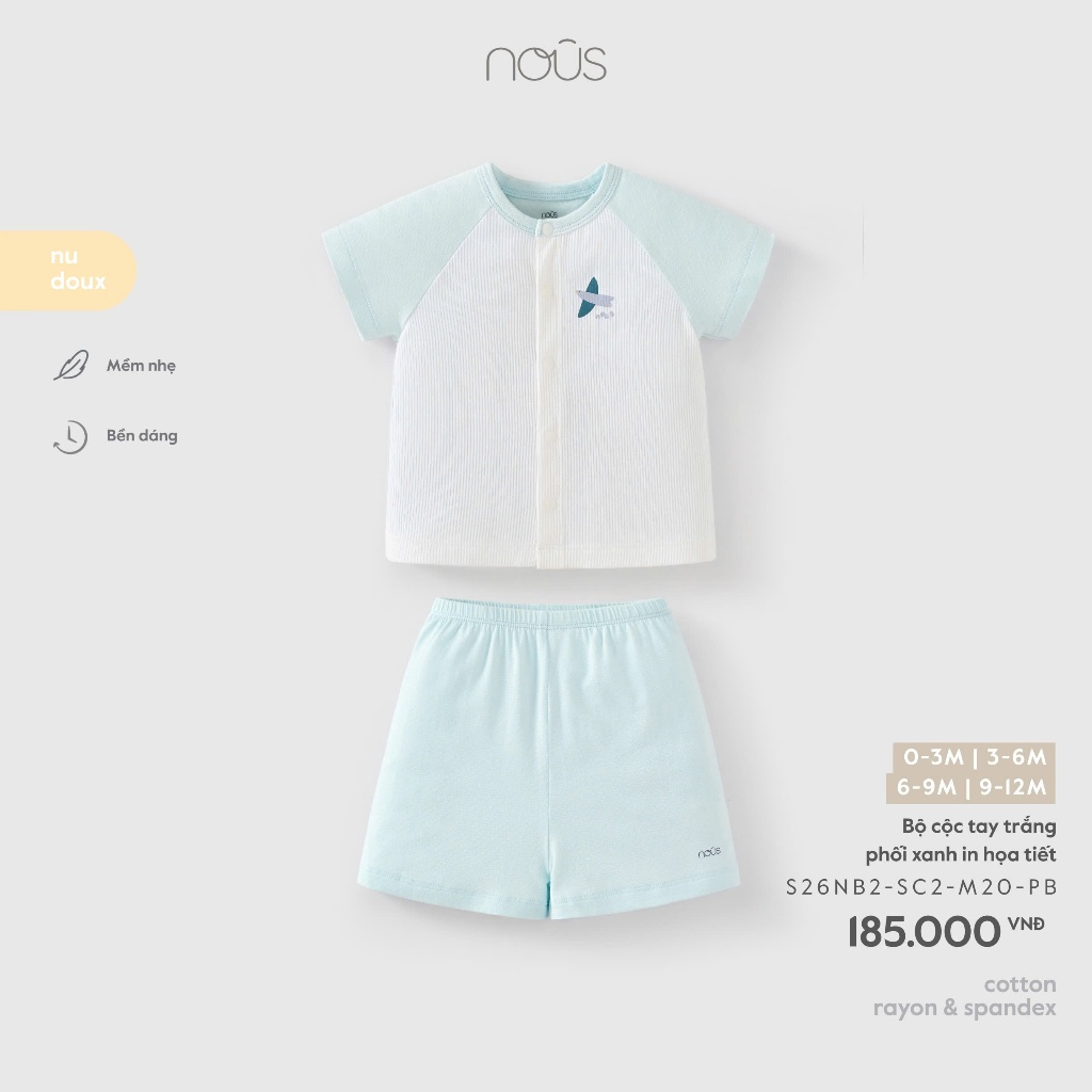 Bộ cộc, ba lỗ bé trai, bé gái petit thoáng khí, mềm mát, đủ màu Nous Bình Dương