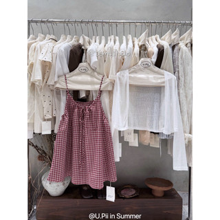 Set 2 Món Cardigang+Váy Áo Hai Dây Có Dây Điều Chỉnh Caro Vintage Hàn Quốc Basic Trẻ Trung QCCCL1 (Ảnh thật)|Dami.Studio