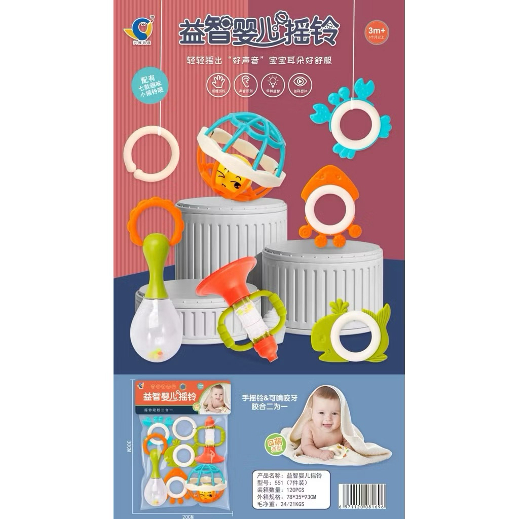 Đồ chơi túi xúc xắc cho bé ,túi lục lạp ,lục lạc 5-7 món cho bé