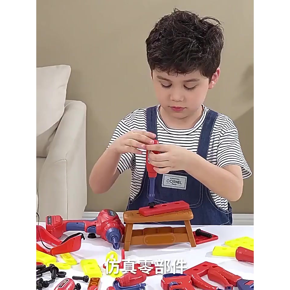 ộ Đồ Chơi Lắp Ráp Dụng Cụ Kĩ Sư Sửa Chữa Đồ Chơi Lắp Ráp DIY Bé Trai Hộp Dụng Cụ  Đa Năng- PUPU HOUSE