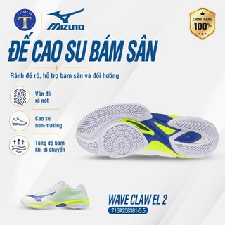 Giày Cầu Lông Mizuno Wave Claw EL 2 Chính Hãng – Nhẹ, Bám Sân, Phản Tạt Nhanh, Êm Chân