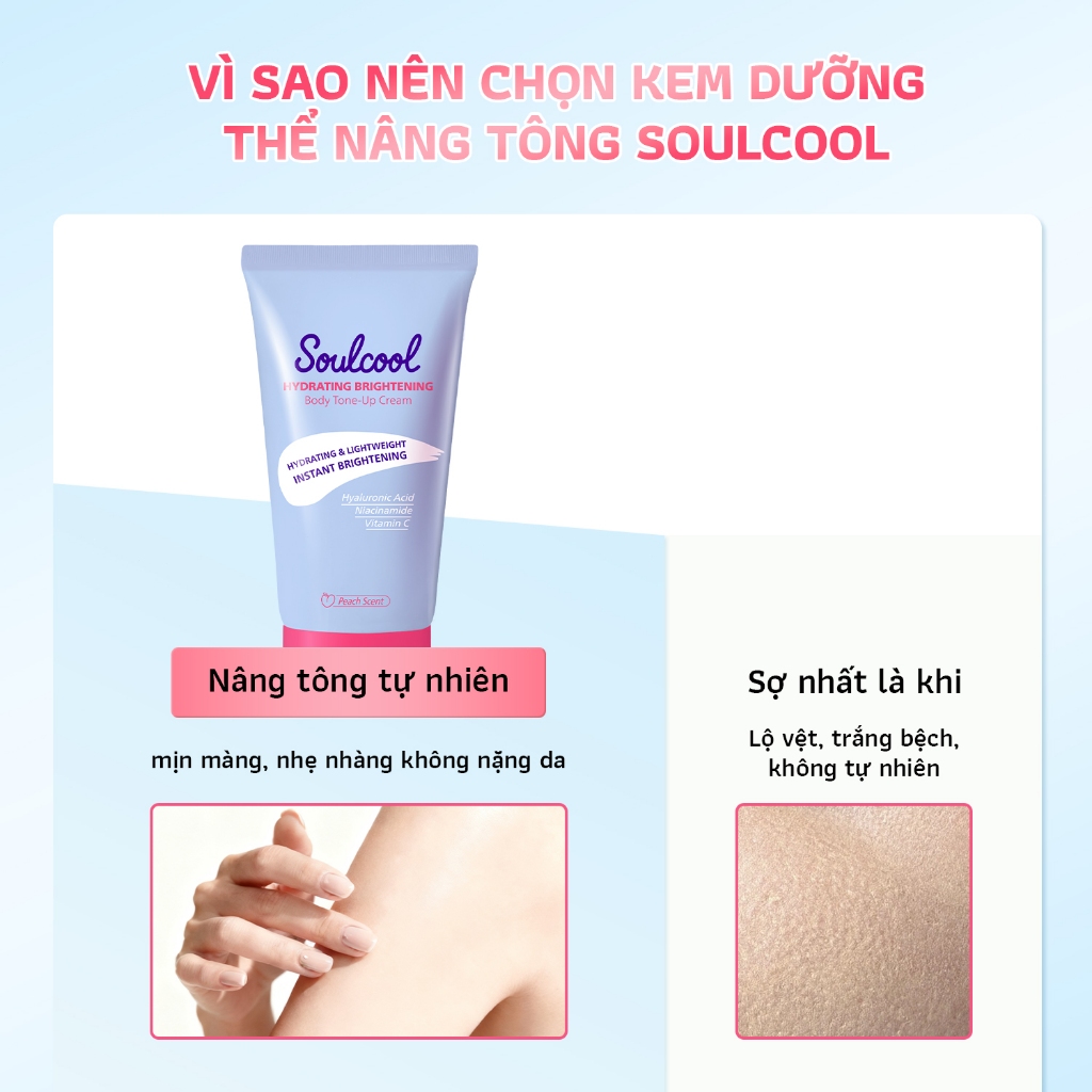Soulcool Kem nâng tông tự nhiên làm sáng da mờ thâm mụn kiềm dầu không bết dính dễ dàng làm sạch với sữa rửa mặt