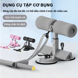 Dụng Cụ Tập Bụng Đa Năng - Cốc Hút Kép Siêu Mạnh Cố Định Chắc Chắn - 3 Cấp Độ Điều Chỉnh Độ Cao - Kèm Dây Kéo Hỗ Trợ Đào