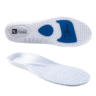 Lót Giày Tăng Chiều Cao 2.5cm | Đế Độn Giày Êm Chân Chống Sốc Khử Mùi Thoáng Khí Cắt Size Nam Nữ