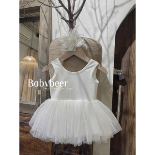 Váy trắng Tutu- BabyBeer design
