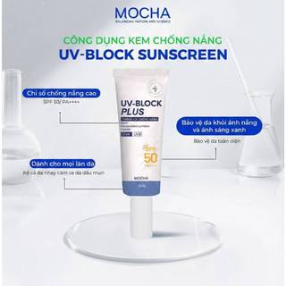 Kem Chống Nắng SPF 50 Kiềm Dầu,Nâng Tone,  An Toàn Cho Nhiều Loại Da 15g  LOẠI DA  PHÙ HỢP: - Phù hợp cho da dầu và da h
