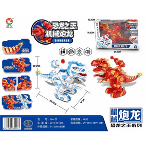Rô bốt khủng long có âm thanh và phát sáng