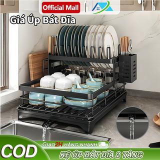 Kệ úp bát đĩa 2 tầng thép carbon – Úp được đĩa to, bát nhỏ, chén, ly – Thoải mái sắp xếp mọi kích cỡ