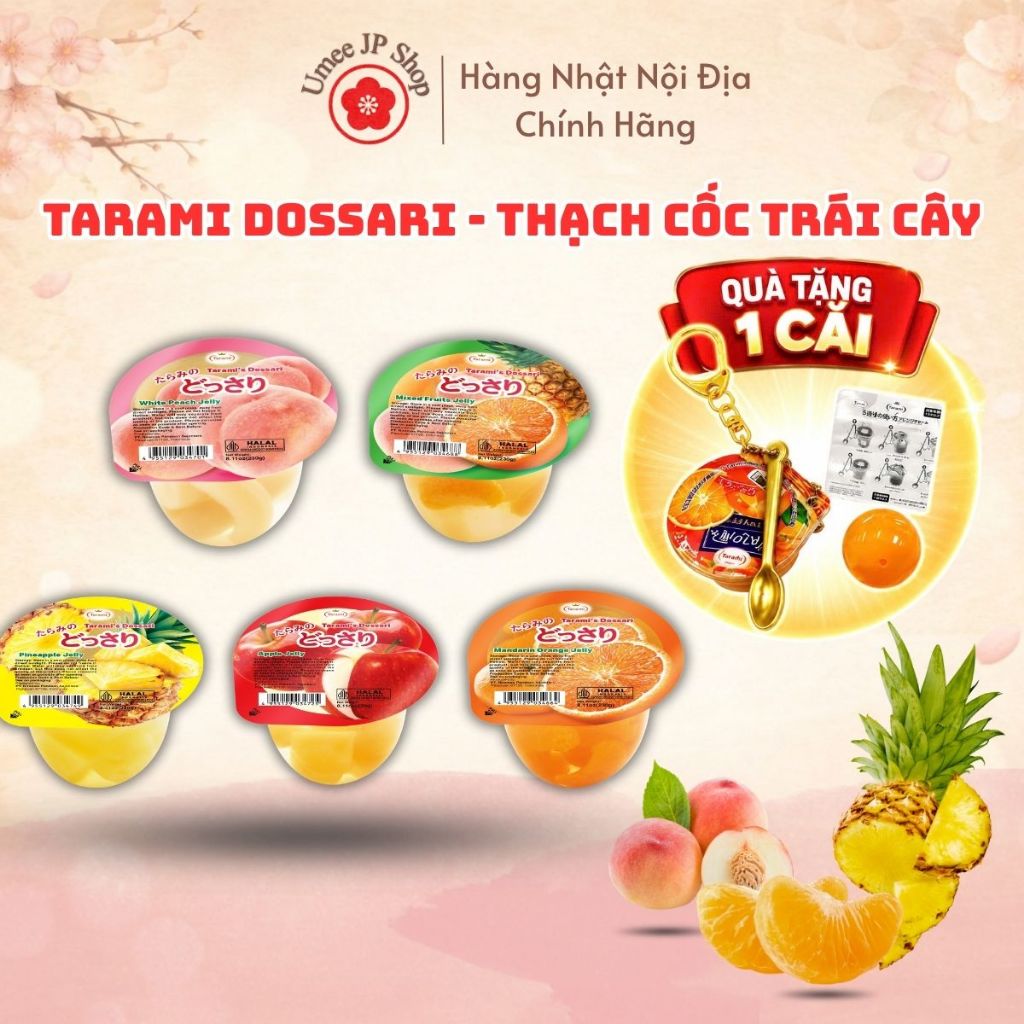 Thạch cốc trái cây TARAMI DOSSARI nhiều hương vị 230g - Hàng Nội Địa Nhật (quà tặng móc khóa)