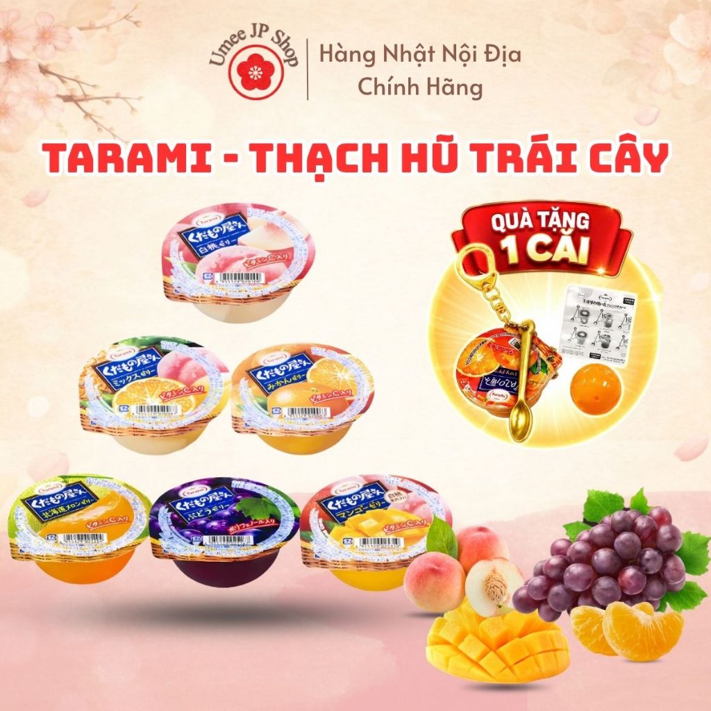 Thạch hũ trái cây TARAMI nhiều hương vị 72g Nhật Bản (quà tặng móc khóa)