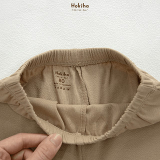 Quần Đùi Phối Viền Mùa Hè Cho Bé Trai, Bé Gái Hokiha Vải Cotton Mềm Mại, Thoáng Mát Size 8-17kg Q166