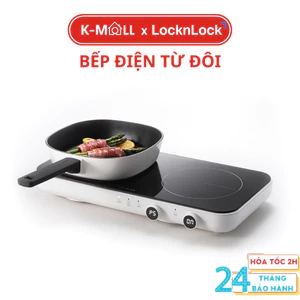 Bếp Điện Từ Đôi LocknLock Square Double Induction EJI326WHT Trắng, Mặt Kính, 1300W-1500W - K-MALL