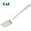 Set 5 dĩa ăn inox KAI NEW WINNER DESSERT FORK 5P/SET KAI FA-5095