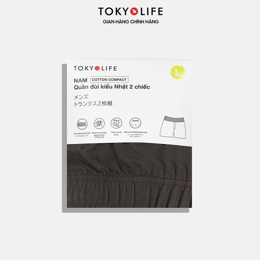 Combo 2 Quần Đùi Nam Mặc Nhà TOKYOLIFE Kiểu Nhật Chất Liệu Cotton Thoải Mái Thoáng Mát - 40000208