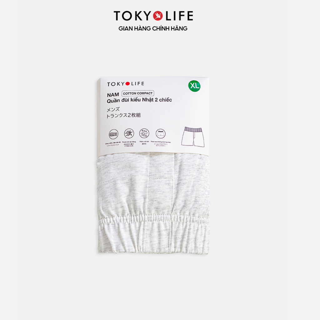Combo 2 Quần Đùi Nam Mặc Nhà TOKYOLIFE Kiểu Nhật Chất Liệu Cotton Thoải Mái Thoáng Mát - 40000208