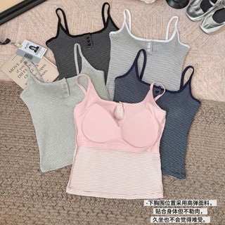 Áo hai dây kẻ sọc cổ vuông có cúc sẵn mút đệm