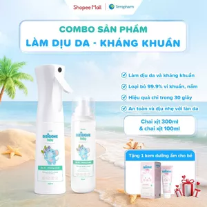 Xịt kháng khuẩn DIZIGONE Baby 300ml & Xịt kháng khuẩn DIZIGONE Baby 100ml