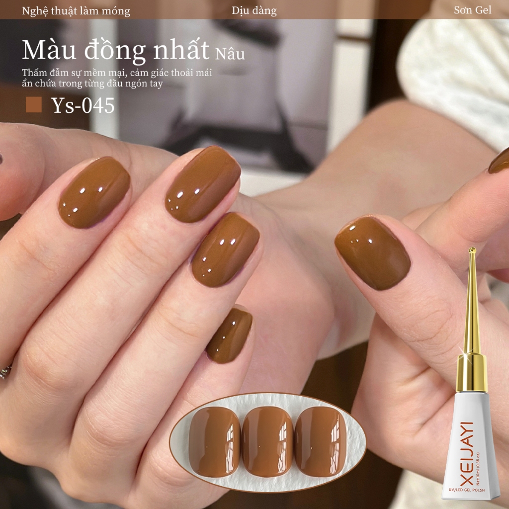 XEIJAYI 10ml - Sơn móng tay dạng gel màu nâu, thời trang và đa năng, phù hợp với mọi tông da.