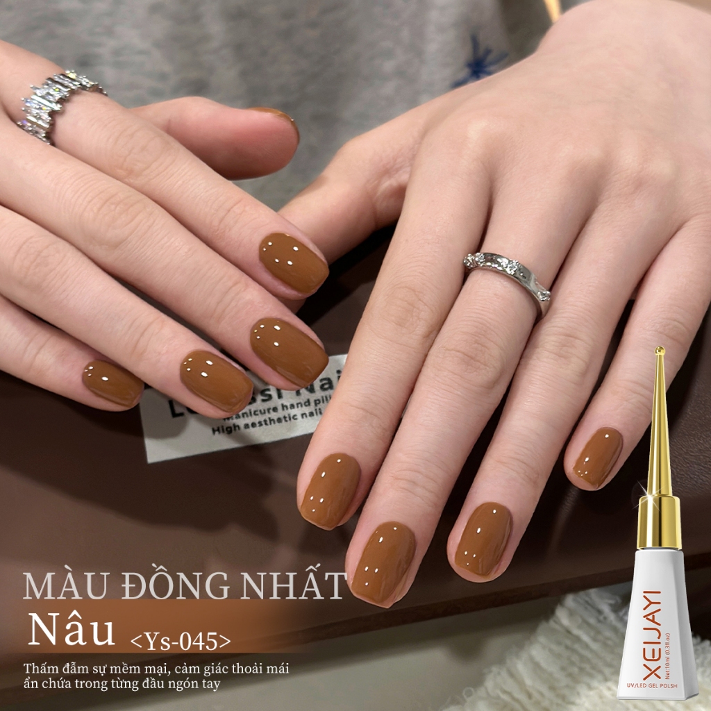 XEIJAYI 10ml - Sơn móng tay dạng gel màu nâu, thời trang và đa năng, phù hợp với mọi tông da.