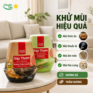 Sáp Thơm GO! 200G Khử Mùi Phòng Nhà Vệ Sinh Tủ Quần Áo Hương Trầm Hương / Sả Chanh Lưu Hương Dài Lâu