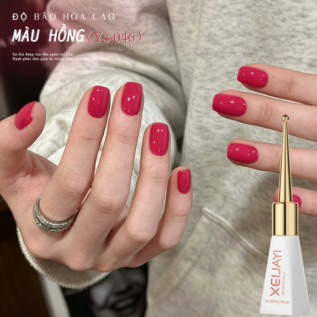 XEIJAYI 10ml - Sơn móng tay gel màu hồng thanh long thời thượng, thích hợp cho tiệm nail và sử dụng tại nhà.