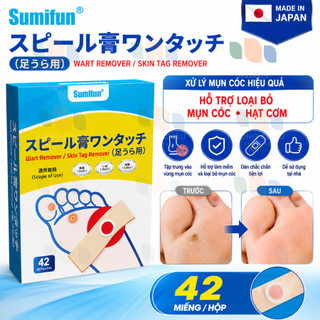 Miếng Dán Mụn Cóc Sumifun 42 Miếng - Dạng Patch Tiện Lợi Cho Vùng Da Mụn Cóc Chai Sần