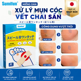 Miếng Dán Mụn Cóc Sumifun 42 Miếng - Dạng Patch Tiện Lợi Cho Vùng Da Mụn Cóc Chai Sần