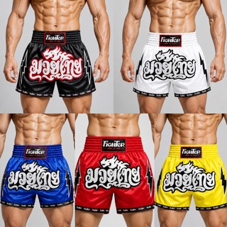 Quần Muay Fighter QMF-U08 - Flash Muay Thai Shorts, Quần Muay Cao Cấp Thêu Họa Tiết