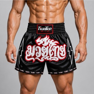 Quần Muay Fighter QMF-U08 - Flash Muay Thai Shorts, Quần Muay Cao Cấp Thêu Họa Tiết
