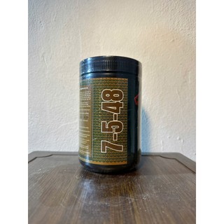 Phân Bón 7-5-48 - BUNG HOA, DƯỠNG TRÁI NGỌT - Tăng Size Siêu To Khổng Lồ Cho Cây Ăn Trái & Hoa Cảnh (400g)